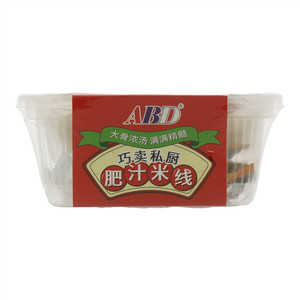 巧卖私厨肥汁米线