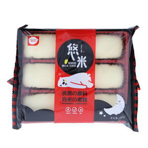 莫拉菲白米蒸蛋糕