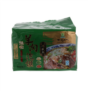 鸿盛祥孙家羊肉泡馍800克（5包×160克）