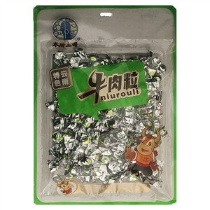 君乐宝微护益生菌粉