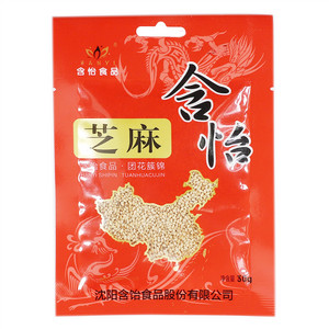 含怡芝麻