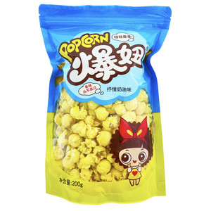 爆妞情奶油味爆米花