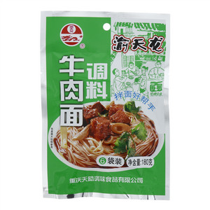 渝天龙牛肉面调料