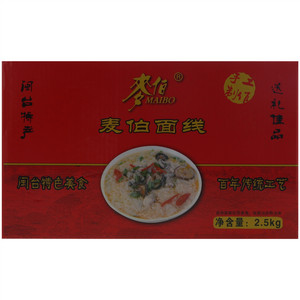 麦伯闽台特产面线