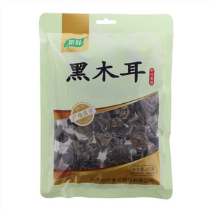 如叶黑木耳