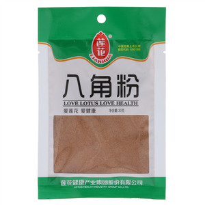 莲花八角粉