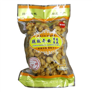 脆脆平安甜麻花