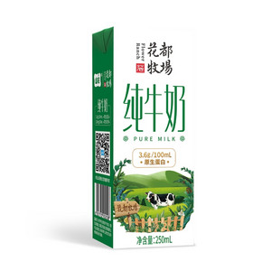 山花花都牧场纯牛奶
