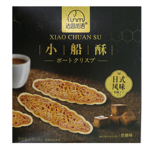法思觅语日式风味黑糖味小船酥