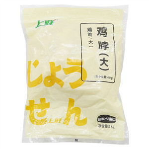 上鲜鸡脖（大）