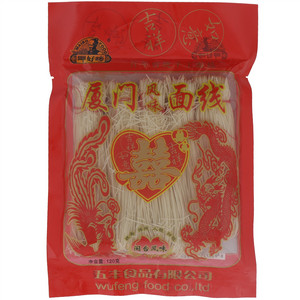 呷好唛厦门风味面线