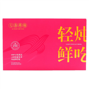 七盏燕缘速食燕窝