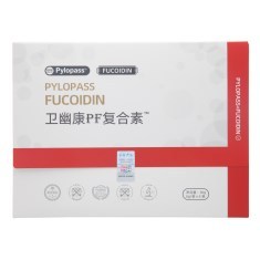 Pylopass卫幽康PF复合素固体饮料