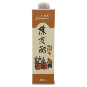 罗唯斯陈皮醋饮料