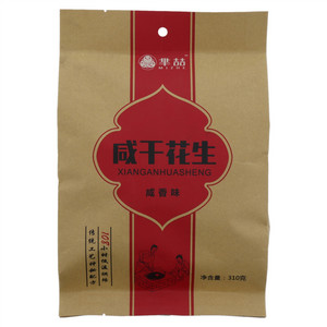 芈喆咸香味咸干花生
