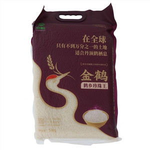 金鹤鹤乡珍珠王