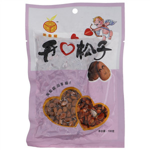 果果福开口松子