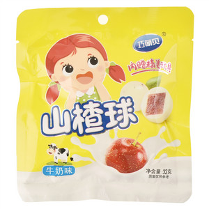 巧萌贝牛奶味山楂球
