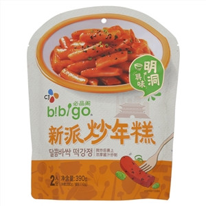 必品阁新派炒年糕