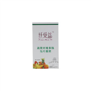 纤受益蔬果纤维多肽压片糖果