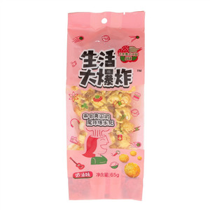生活大爆炸奶油味爆米花
