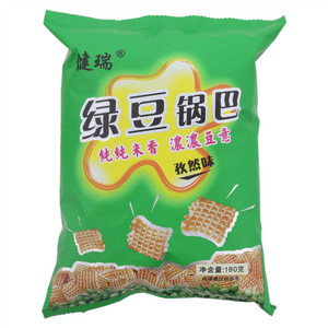 健瑞孜然味绿豆锅巴