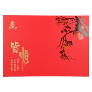 金羽荟皆顺普洱茶生普