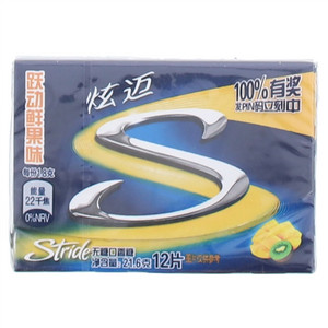 炫迈跃动鲜果味口香糖