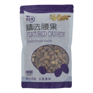 吕小脆精选腰果