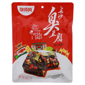 邬辣妈拌大蒜籽长沙臭豆腐