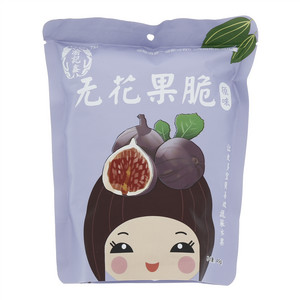 渝记鑫无花果脆（原味）
