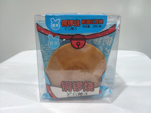 铜锣烧(奶油红豆味)