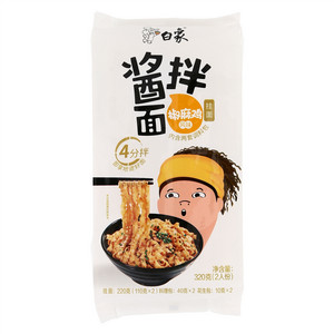 白象椒麻鸡风味挂面