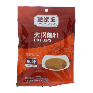 肥羊王麻辣火锅蘸料