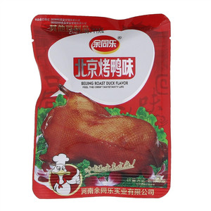 素食北京烤鸭