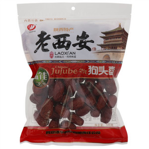 益佳老西安狗头枣