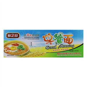 家之珍早餐面（非油炸方便面）