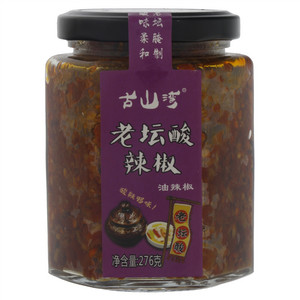 古山湾老坛酸辣椒（油辣椒）