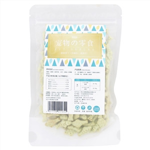 围裙猫黑稠鱼+猫薄荷猫咪饼干