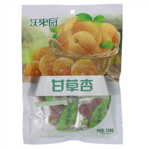 沃果园甘草杏