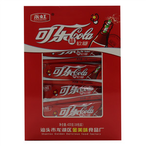 永虹可乐味软糖