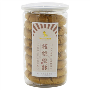 欧美香核桃桃酥