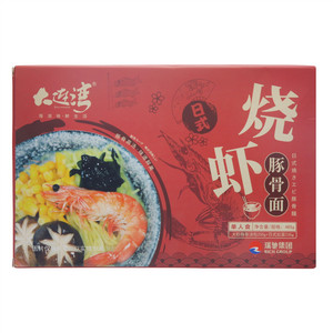 大连湾日式烧虾豚骨面