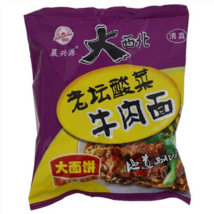 华祥晨兴源大西北老坛酸菜牛肉面