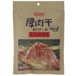 可可赞泰式咖喱味猪肉干