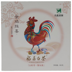 长龙福鼎白茶金鸡报喜紧压白牡丹