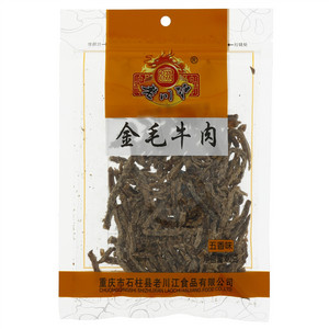 老川江五香味金毛牛肉