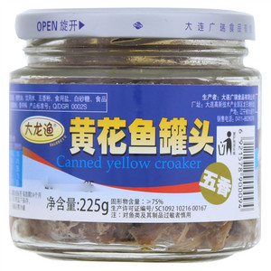 大龙鱼五香黄花鱼罐头