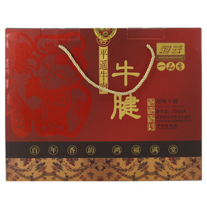 冠云 平遥牛肉（原味 牛腱）