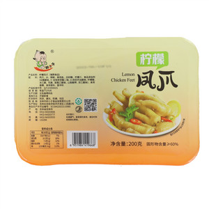好小子柠檬凤爪（辐照食品）